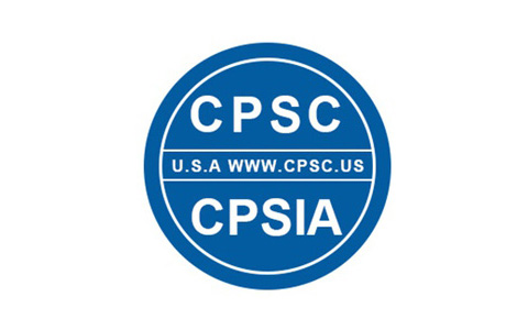 CPSC认证.jpg